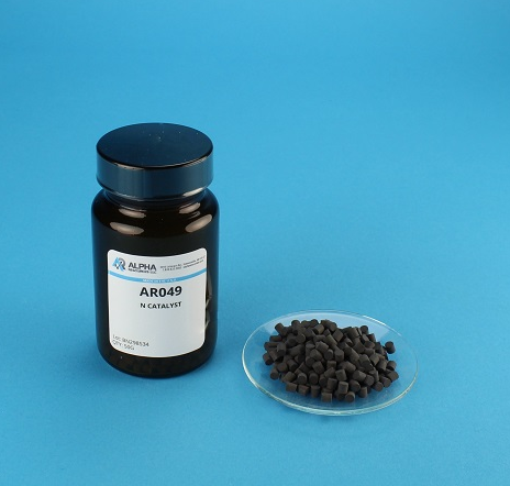 N Catalyst (Alumina) Reagent, 50 g