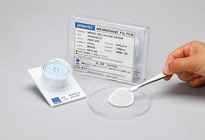 MCE Membrane Filter 0.45 um White Plain 47 mm Nonsterile, 100/Pk, Advantec MFS, Inc, A045A047A